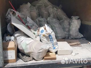 Вывоз мусора