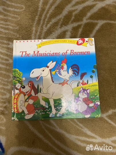 Бременские музыканты на английском языке