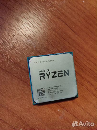 AMD Ryzen 5 1600