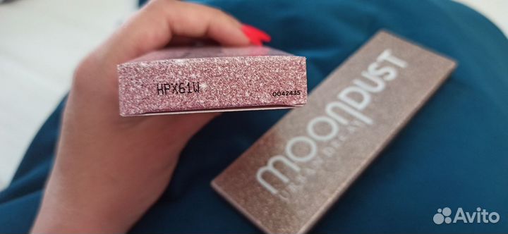 Urban Decay Moondust