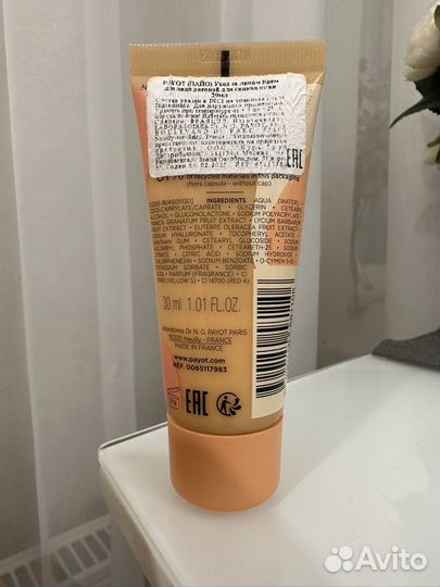 Крем для лица Payot