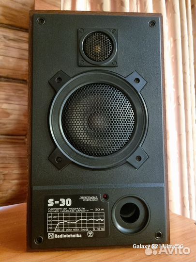 Радиотехника s30 + усилитель Radiotehnika у-101