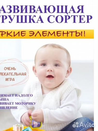 Мягкая игрушка зайка детские игрушки