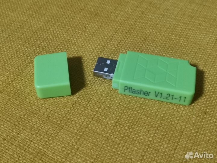 PCM KTM flash 1.21 11 in 1 pcmflash usb dongle