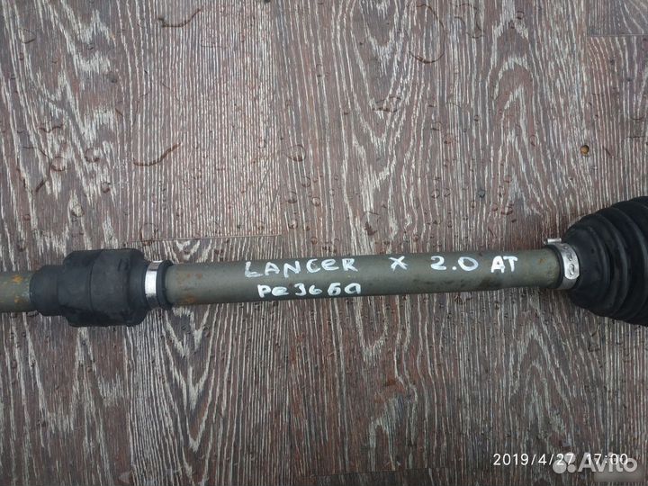 Полуось передняя правая для Mitsubishi Lancer CX