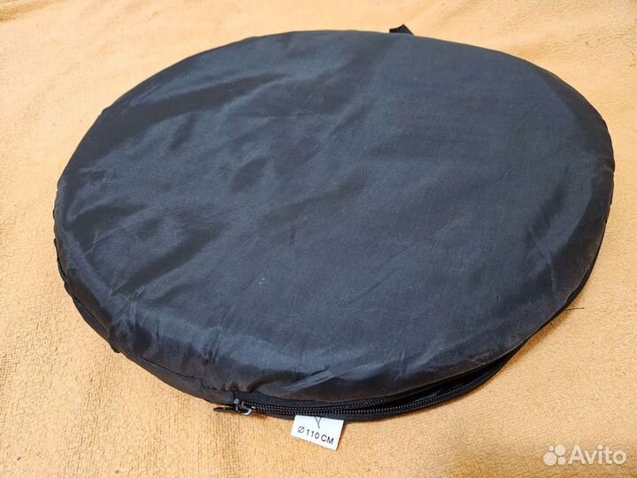 Отражатель 5 в 1 - 110см