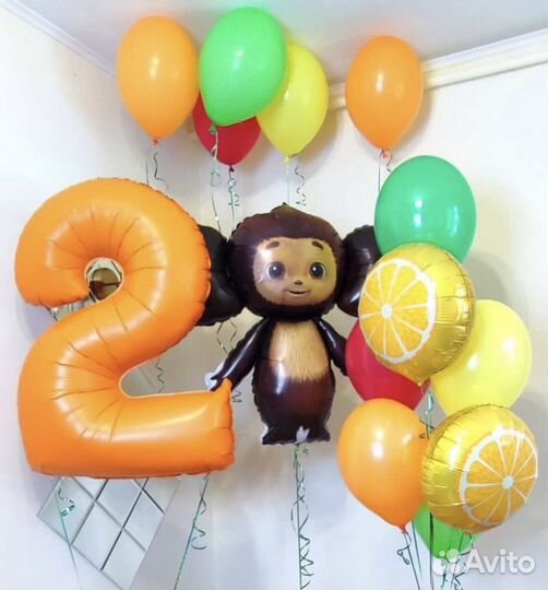 Шары Чебурашка