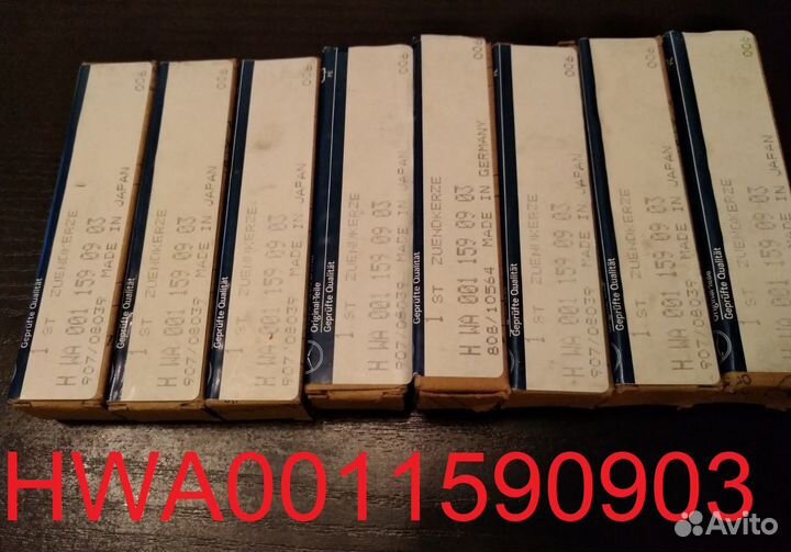 Свечи зажигания Mercedes оригинал 80-90х годов