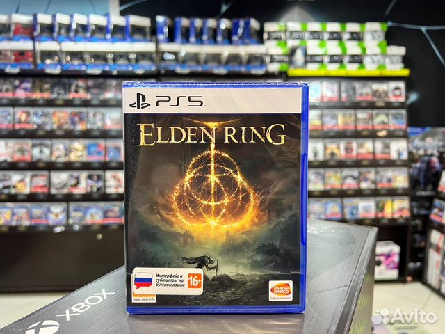 Elden Ring PS5