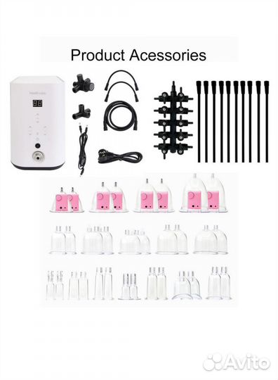 Вакуумный баночный аппарат паук