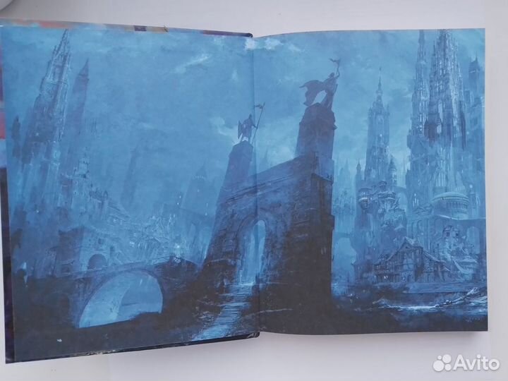 Книга новая