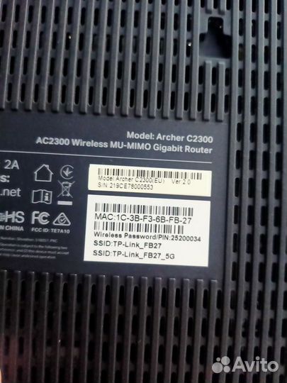 Tp link archer c2300 AC2300