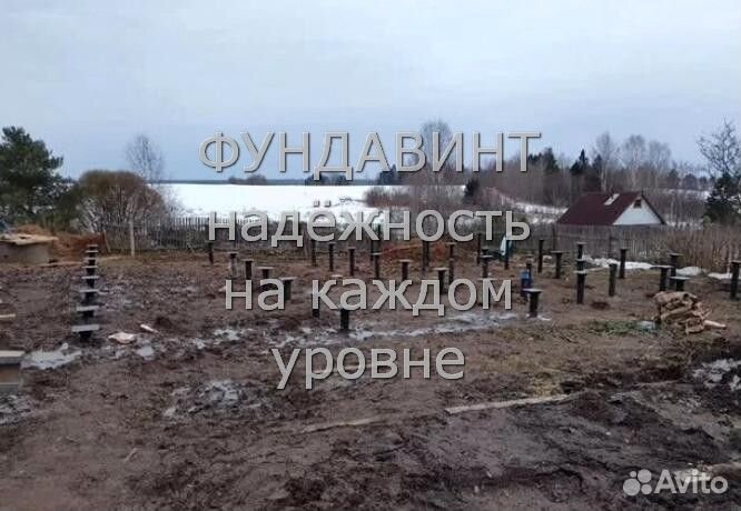 Сваи винтовые для фундамента