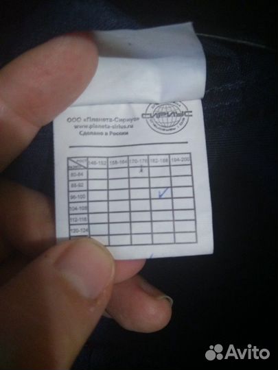 Халат рабочий 