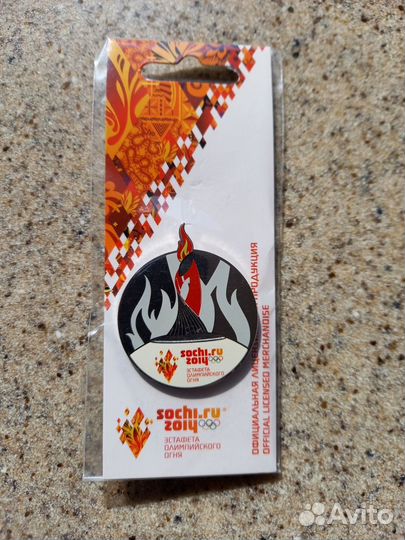 Огонь Олимпиады, эмблемы Олимпиады Сочи 2014 г