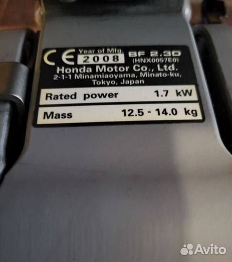 Мотор лодочный honda 2.3