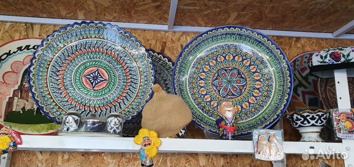 Узбекская посуда фарфор керамика Пахта, Риштан