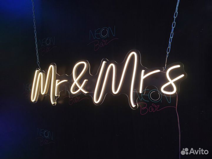 Неоновая вывеска вывеска неоновые вывески неон