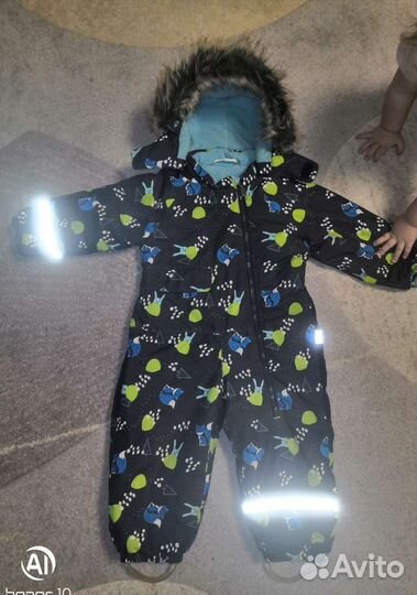 Комбинезон