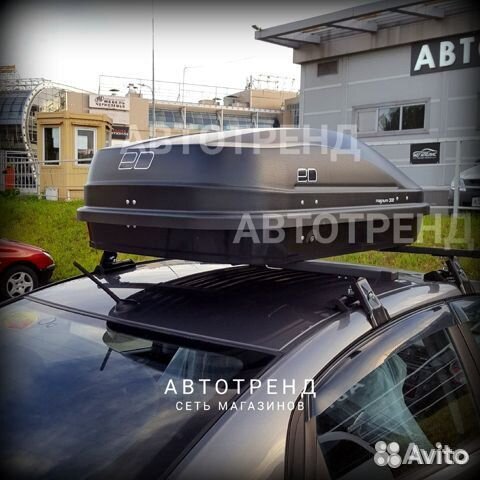 Бокс автомобильный Магнум 300 Киа Рио