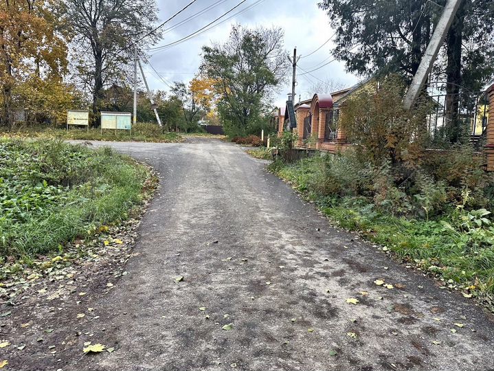 Участок 7 сот. (ИЖС)