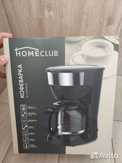 Кофемашина