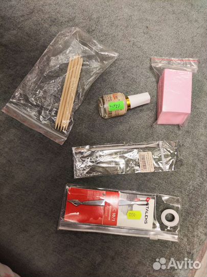 Маникюрный набор