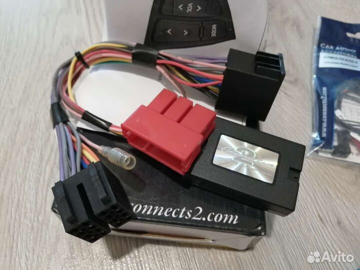 Адаптер подключения кнопок на руле ctshy001.2