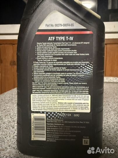 Масло трансмиссионное toyota atf type t iv