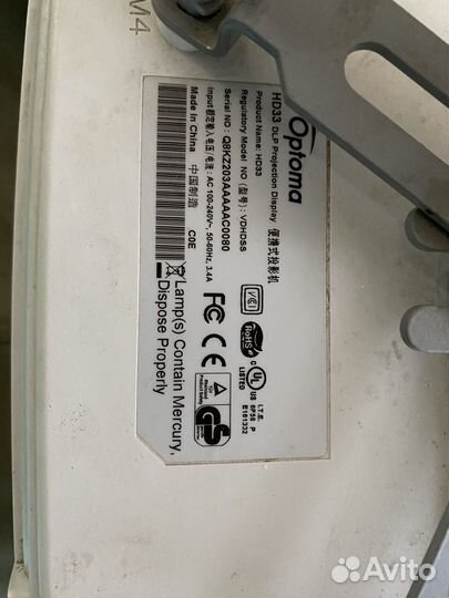 Проектор Optoma HD33 3D