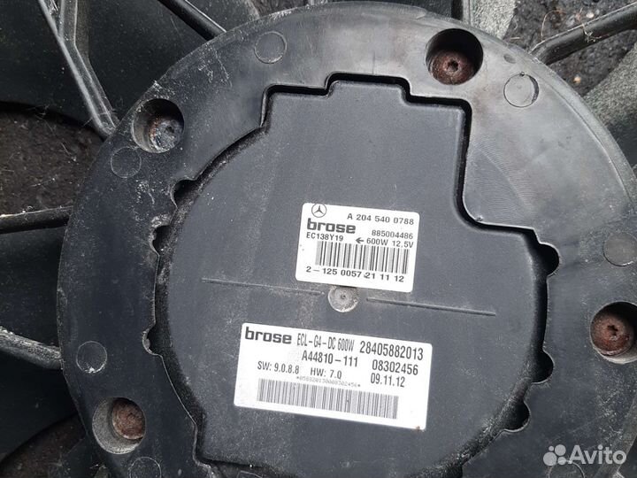 Вентилятор радиатора Мерседес W204 W207 W212