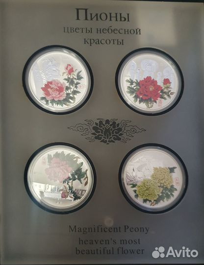 Набор острова Кука 2008. Пионы небесной красоты