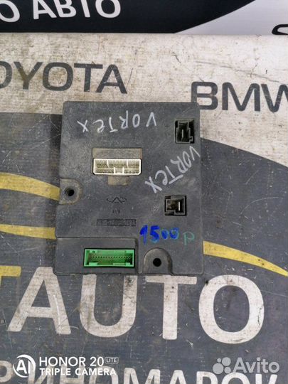 Блок комфорта Vortex Estina