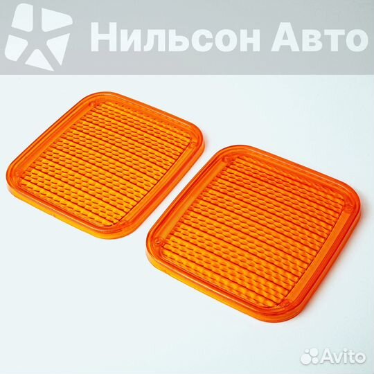 Стекла стопов желтое плоское, zevs