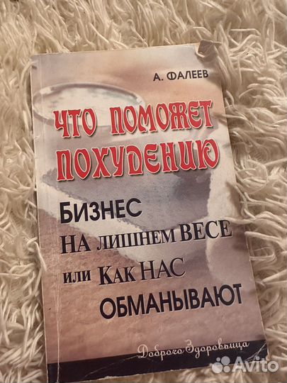Книги отдам бесплатно