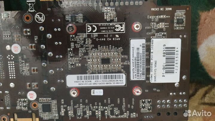 Видеокарта gtx 560 gtx / 550 ti / gts 250e