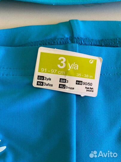 Новые плавки и шапочка на 2 года Nabaiji