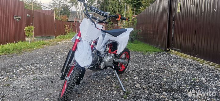 Пит байк подростковый ATV 125 колеса 12/14