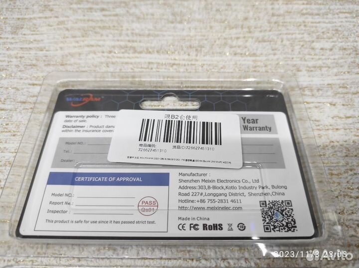 Ssd m2 nvme 128/512gb