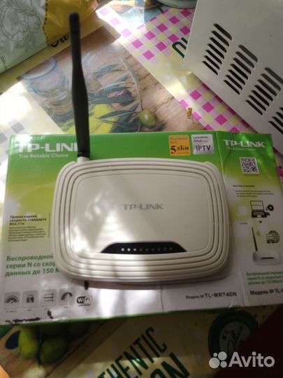 Беспроводной маршрутизатор tp-link