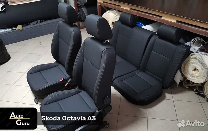 Чехлы на Skoda Octavia А4