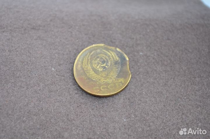 Монеты СССР