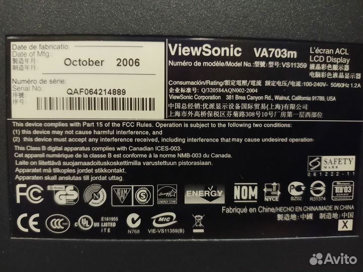 Монитор viewsonic и колонки genius нерабочие