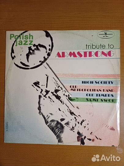 Пластинки. Джаз и классика