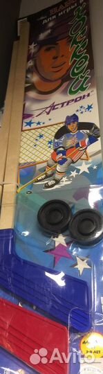 Конструктор