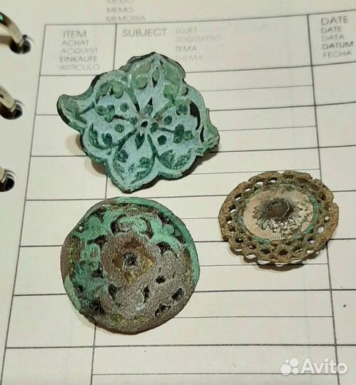 Пуговица царских времен, 1874 год