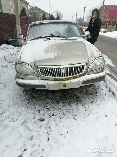 Запчасти Волга chrysler
