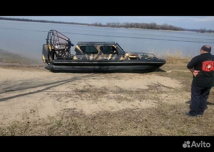 Новая Аэролодка север 750 К с доп.опциями