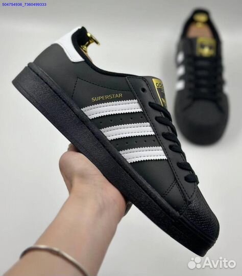 Кроссовки Adidas Superstar (Арт.25277)