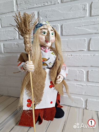 Кукла Баба Яга